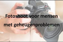 geheugenverlies.jpg